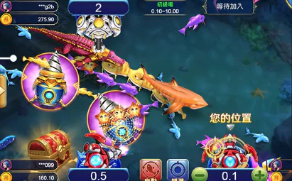 GR好路海王捕魚機畫面