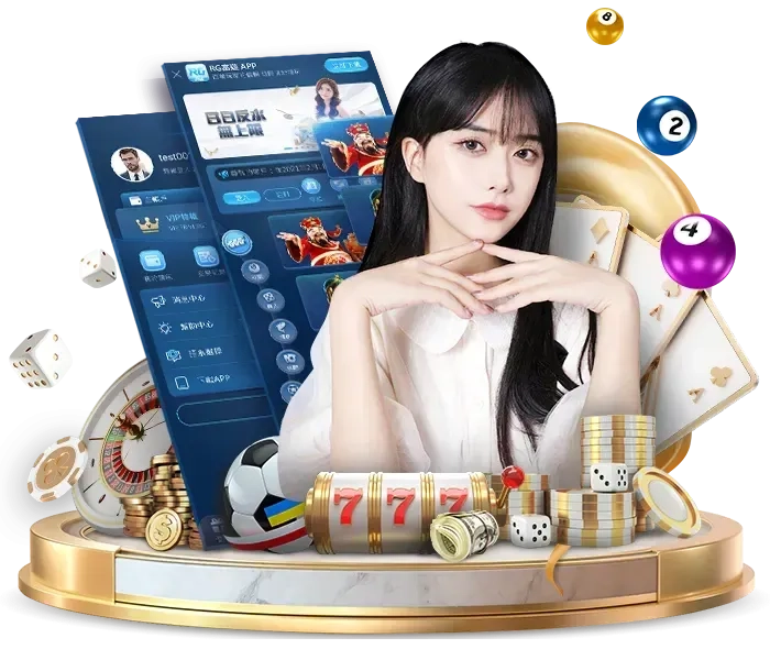 富遊娛樂城APP下載