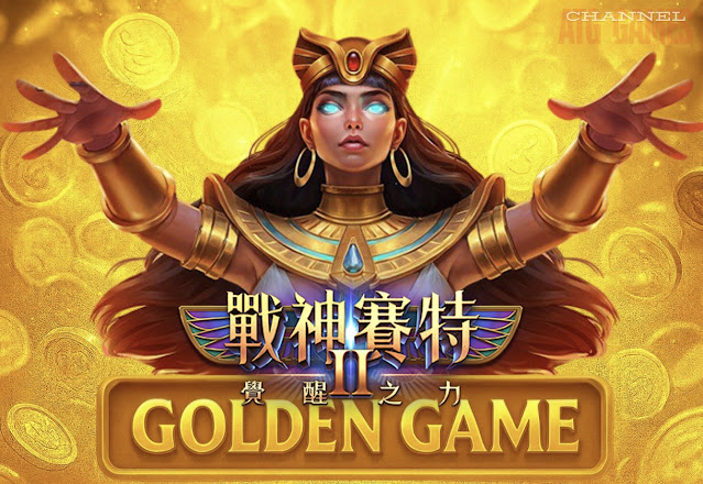 《戰神賽特2：覺醒之力》ATG電子爆分神作再臨！富遊娛樂城帶你搶先體驗新玩法
