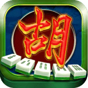 GR 好路電子-麻將來了